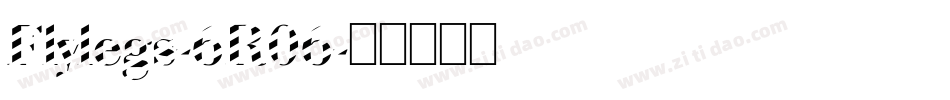 Flylegs-6R06字体转换