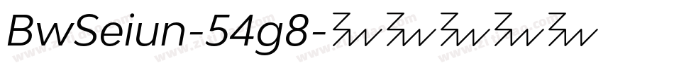BwSeiun-54g8字体转换