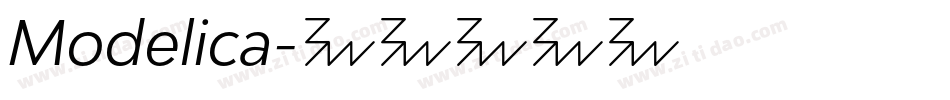 Modelica字体转换