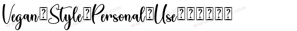 Vegan-Style-Personal-Use字体转换