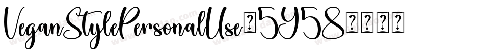 VeganStylePersonalUse-5Y58字体转换