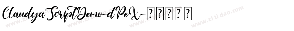 ClaudyaScriptDemo-dPeX字体转换