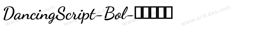 DancingScript-Bol字体转换