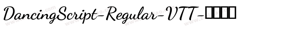 DancingScript-Regular-VTT字体转换