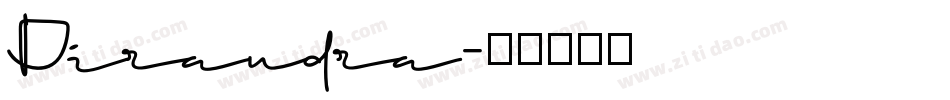 Dirandra字体转换