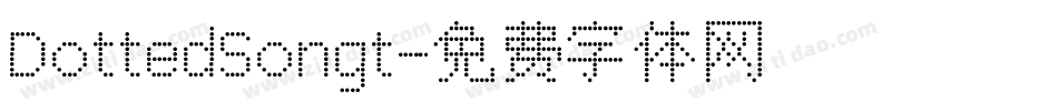 DottedSongt字体转换