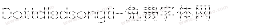 Dottdledsongti字体转换