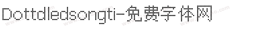 Dottdledsongti字体转换