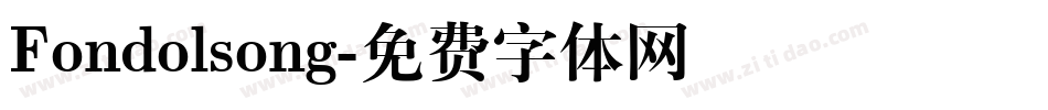 Fondolsong字体转换