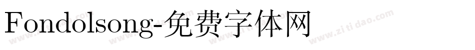 Fondolsong字体转换