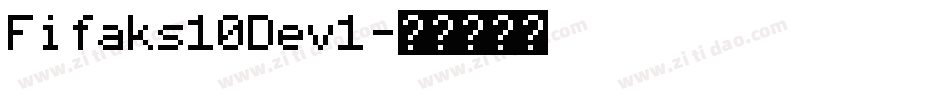 Fifaks10Dev1字体转换