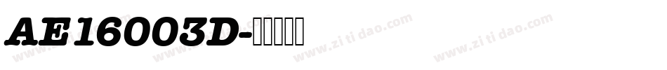 AE16003D字体转换