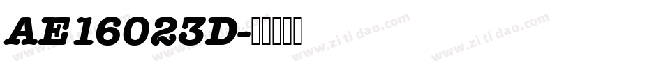 AE16023D字体转换