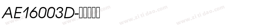AE16003D字体转换