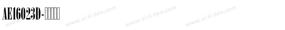 AE16023D字体转换