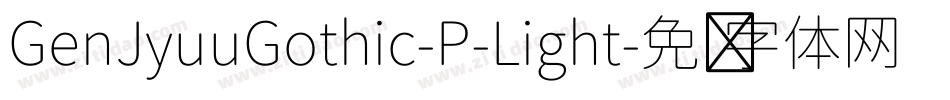 GenJyuuGothic-P-Light字体转换