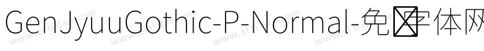 GenJyuuGothic-P-Normal字体转换