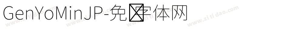 GenYoMinJP字体转换