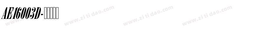 AE16003D字体转换