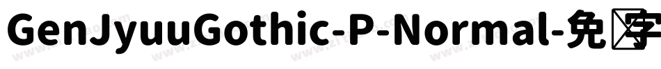 GenJyuuGothic-P-Normal字体转换