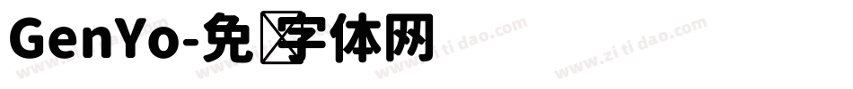 GenYo字体转换