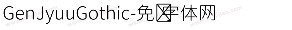 GenJyuuGothic字体转换
