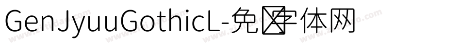GenJyuuGothicL字体转换