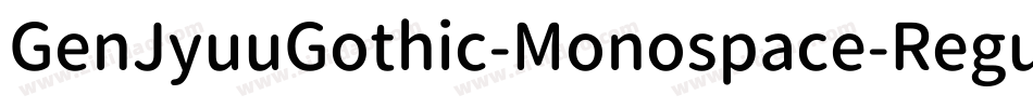 GenJyuuGothic-Monospace-Regular字体转换