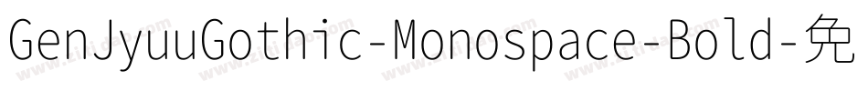 GenJyuuGothic-Monospace-Bold字体转换