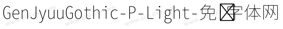 GenJyuuGothic-P-Light字体转换