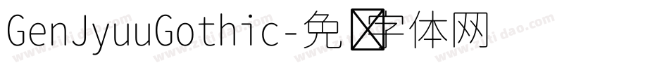 GenJyuuGothic字体转换