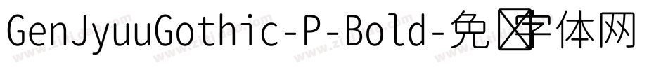 GenJyuuGothic-P-Bold字体转换