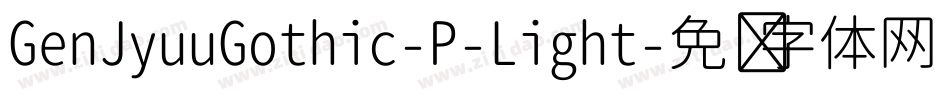 GenJyuuGothic-P-Light字体转换
