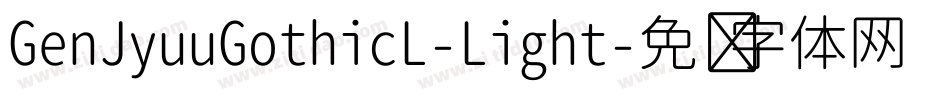 GenJyuuGothicL-Light字体转换