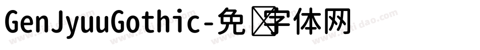 GenJyuuGothic字体转换