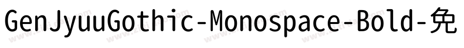 GenJyuuGothic-Monospace-Bold字体转换