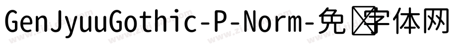 GenJyuuGothic-P-Norm字体转换