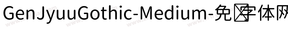 GenJyuuGothic-Medium字体转换