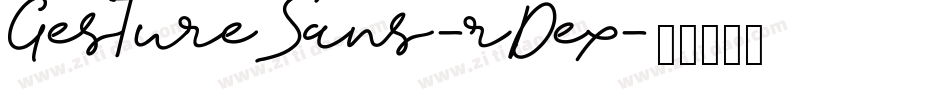GestureSans-rDex字体转换