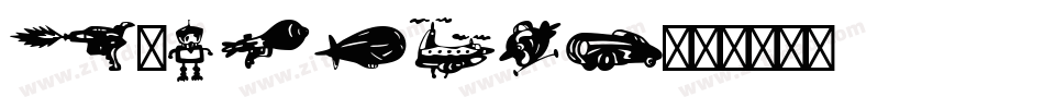 Pyrobats字体转换