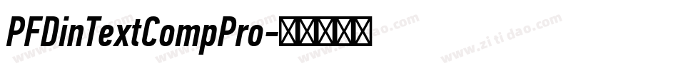 PFDinTextCompPro字体转换