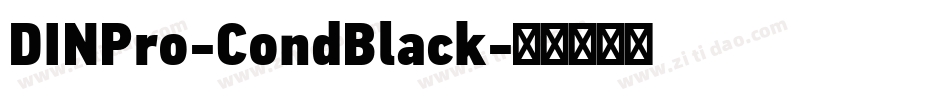 DINPro-CondBlack字体转换