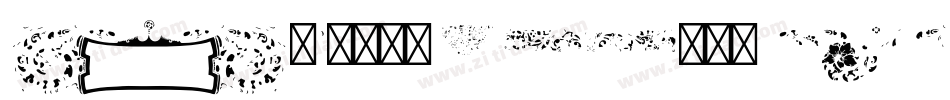 DbLayer3Brk-OKwd字体转换