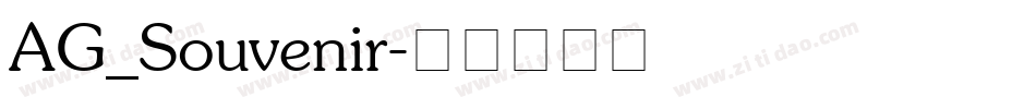 AG_Souvenir字体转换