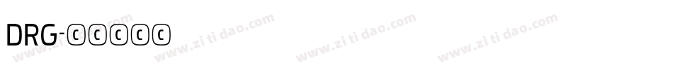 DRG字体转换