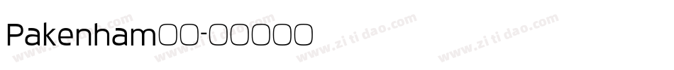 Pakenham字体字体转换