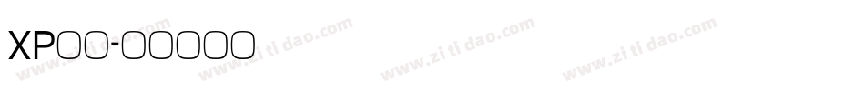 XP黑体字体转换