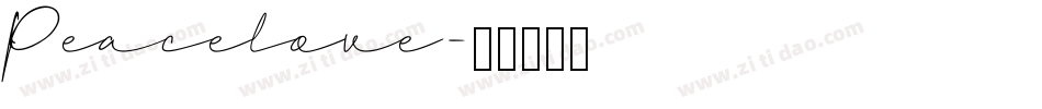 Peacelove字体转换