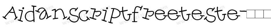 Aidanscriptfreeteste字体转换