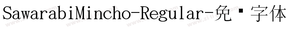 SawarabiMincho-Regular字体转换